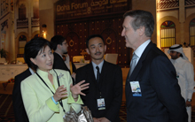 Doha Forum 2009